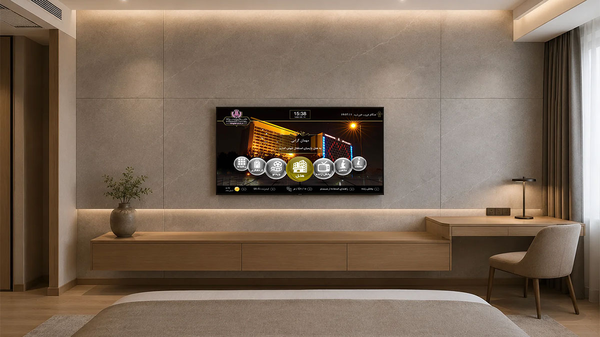 iptv در هتل - کاماسیستم